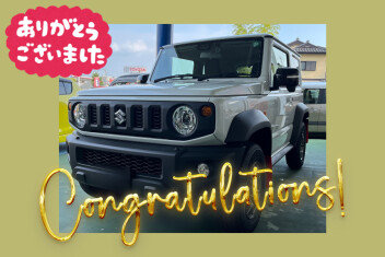 【クルマレビュー・感想・決め手は？】安心できる車！／豊田市 M様